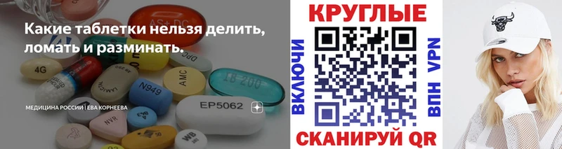 Купить где  Белый  Экстази 99% 