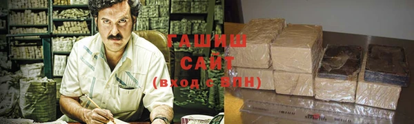 МДМА Краснотурьинск