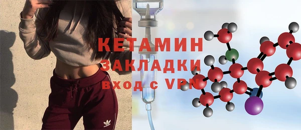 МДМА Краснотурьинск