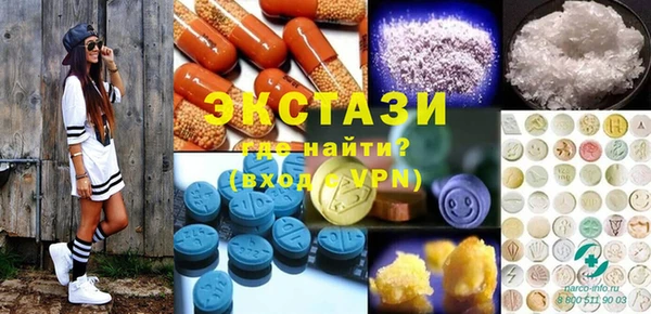 прущий лед Коряжма