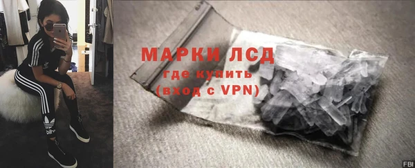 наркотики Костерёво