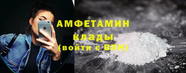 наркотики Костерёво