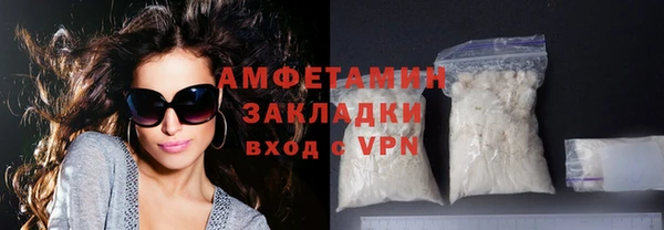 прущий лед Коряжма