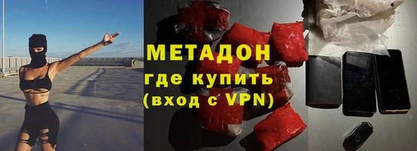 ешки Ладушкин