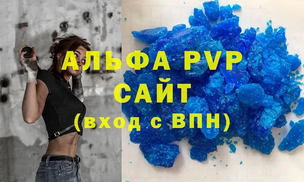 прущий лед Коряжма
