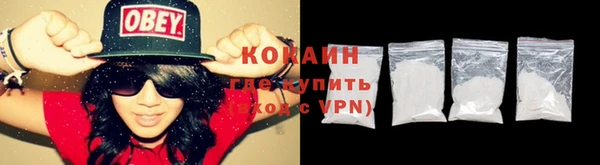 прущий лед Коряжма