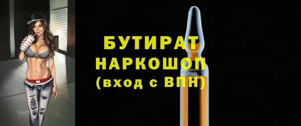 прущий лед Коряжма