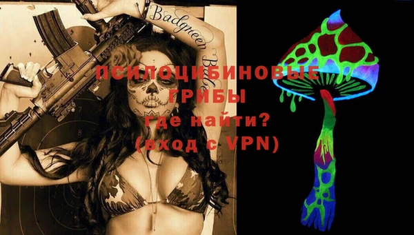 альфа пвп VHQ Лагань