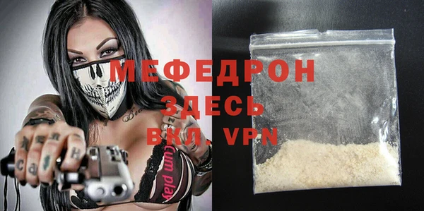МДМА Краснотурьинск