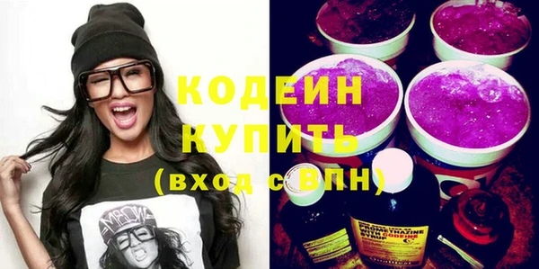 МДМА Краснотурьинск