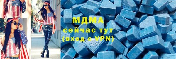 прущий лед Коряжма
