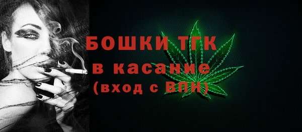 прущий лед Коряжма