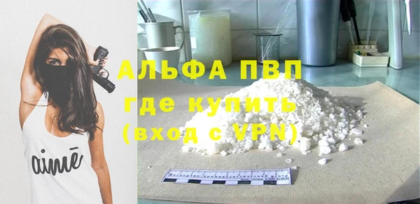 наркотики Костерёво