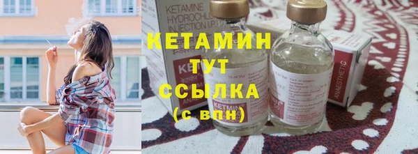 прущий лед Коряжма