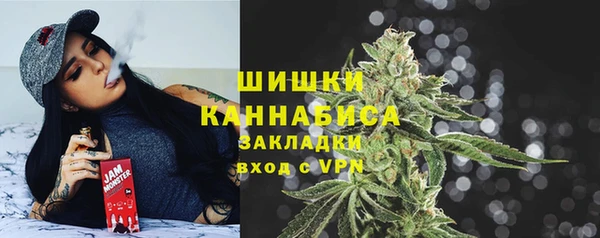 наркотики Костерёво